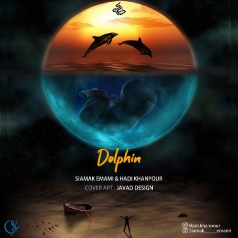Siamak Emami & Hadi Khanpour  –   Dolfin